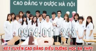 cao-dang-dieu-duong-xet-hoc-ba